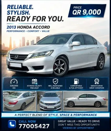 Honda Accord 2013 — MzadQatar