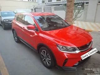 Geely Coolray 2023 — MzadQatar