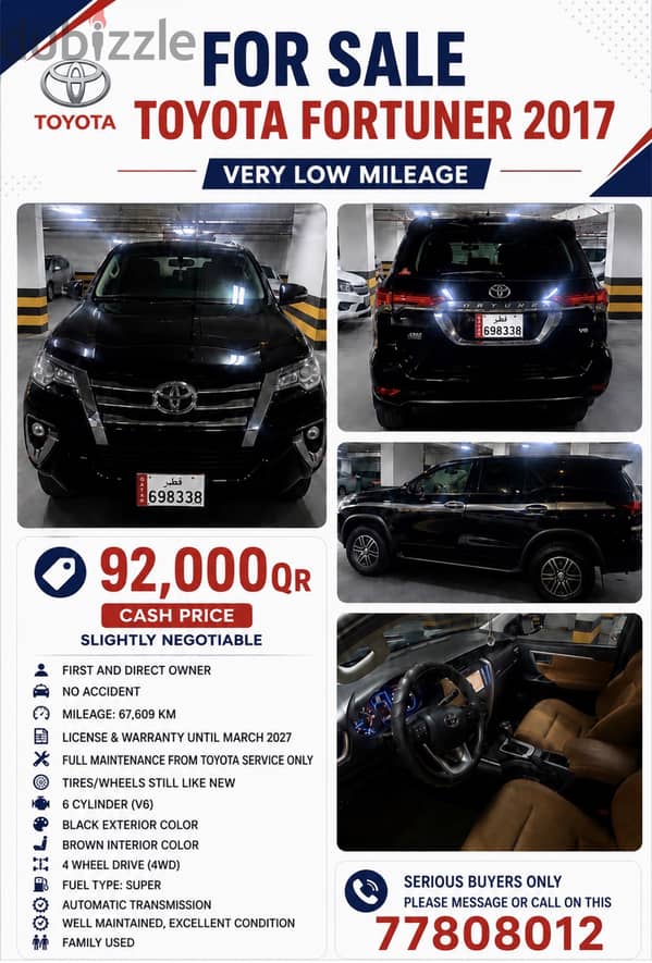 Toyota Fortuner 2017 — Dubizzle Qatar