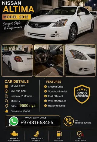 Nissan Altima 2012 — Dubizzle Qatar