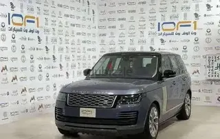 Land Rover Range Rover 2020 — Dubizzle Saudi