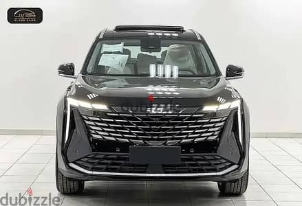 Geely Starray 2024 — Dubizzle Saudi
