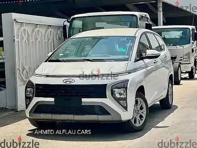 Hyundai Stargazer 2025 — Dubizzle Saudi