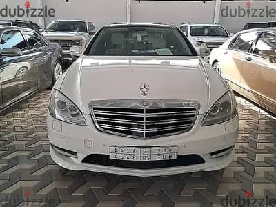 Mercedes-Benz S Class 2009 — Dubizzle Saudi