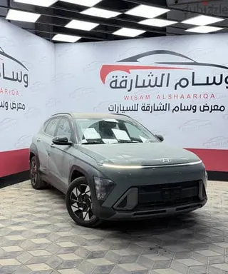 Hyundai Kona 2025 — Dubizzle Saudi