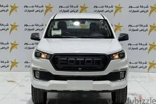 Foton Tunland 2026 — Dubizzle Saudi