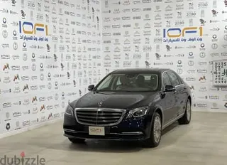 Mercedes-Benz S Class 2019 — Dubizzle Saudi