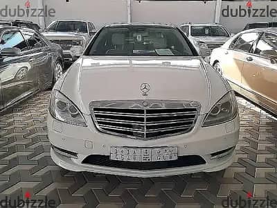 Mercedes-Benz S Class 2009 — Dubizzle Saudi
