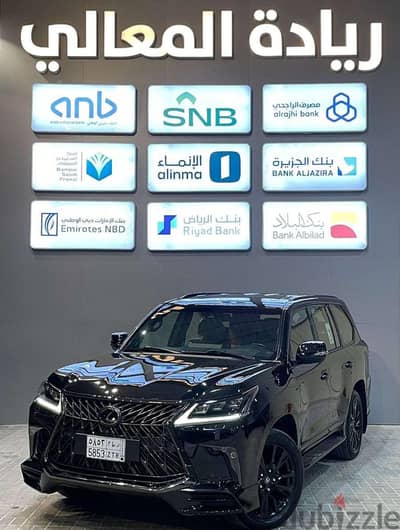 Lexus LX 570 2019 — Dubizzle Saudi