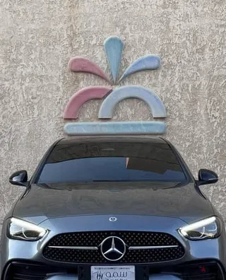 Mercedes-Benz C Class 2023 — Dubizzle Saudi