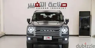 Haval H9 2026 — Dubizzle Saudi