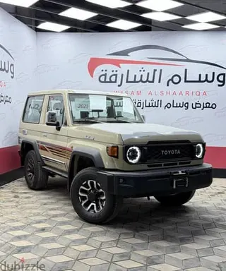 Toyota Land Cruiser 2025 — Dubizzle Saudi