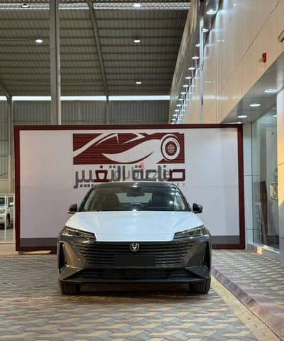 Changan Eado 2026 — Dubizzle Saudi