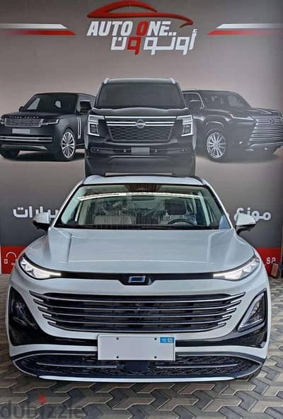 Faw Bestune T 90 2025 — Dubizzle Saudi