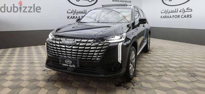 Haval H6 2026 — Dubizzle Saudi