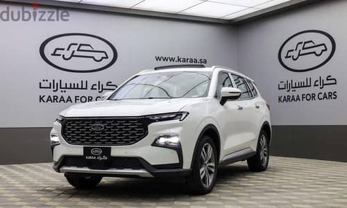 Ford Territory 2025 — Dubizzle Saudi