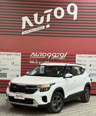 Kia Seltos 2026 — Dubizzle Saudi