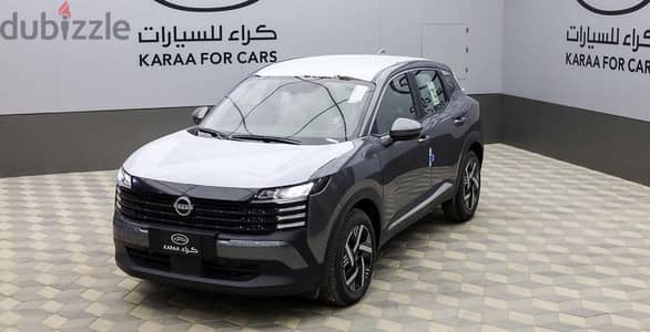 Nissan Kicks 2025 — Dubizzle Saudi