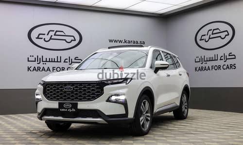Ford Territory 2025 — Dubizzle Saudi