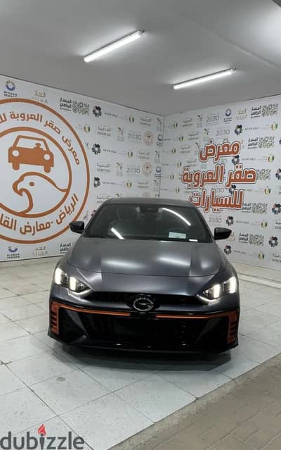 Gac Em Pow 2026 — Dubizzle Saudi