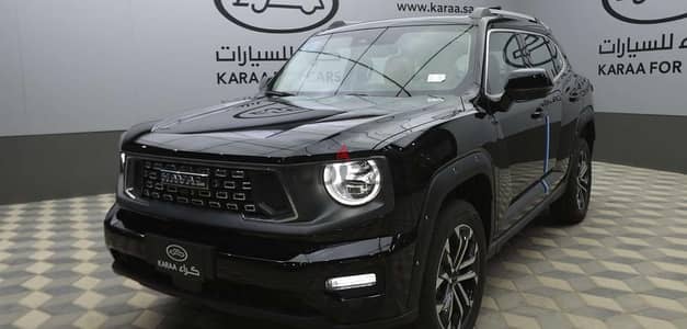 Haval H7 2026 — Dubizzle Saudi