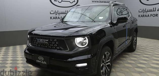 Haval H7 2026 — Dubizzle Saudi
