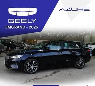 Geely Emgrand 2025 — Dubizzle Saudi