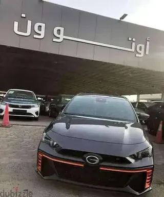 GAC Empow 2026 — Dubizzle Saudi