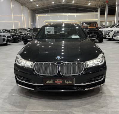 BMW 7 Series 2018 — Dubizzle Saudi
