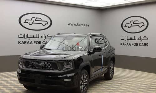 Haval H7 2026 — Dubizzle Saudi