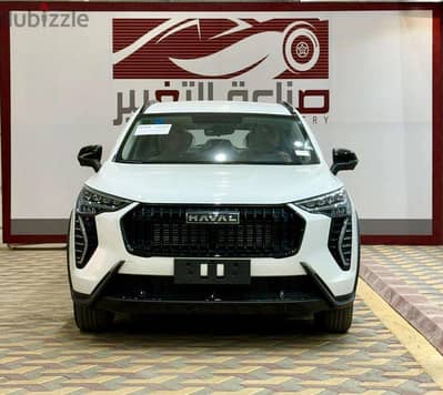 Haval Jolion 2026 — Dubizzle Saudi