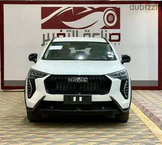 Haval Jolion 2026 — Dubizzle Saudi