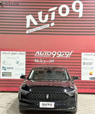 Bestune B70 2026 — Dubizzle Saudi