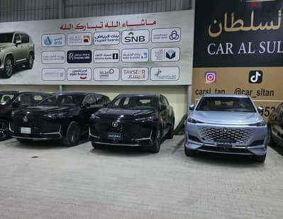 Changan Uni K 2023 — Dubizzle Saudi