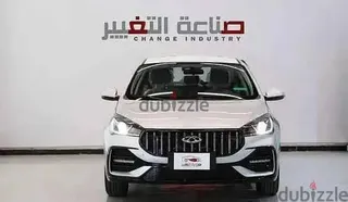 Chery Arrizo 5 2026 — Dubizzle Saudi