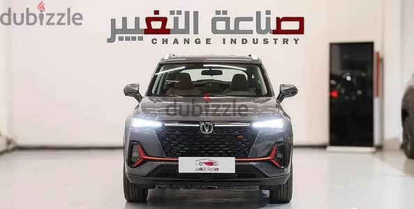 Changan Cs 35 Plus 2025 — Dubizzle Saudi