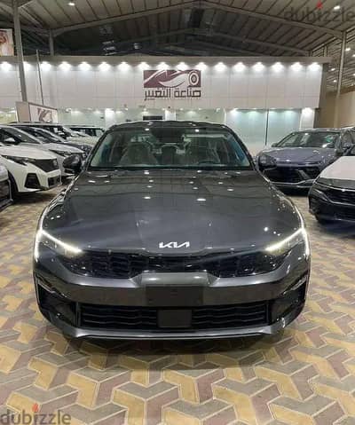 Kia K5 2026 — Dubizzle Saudi