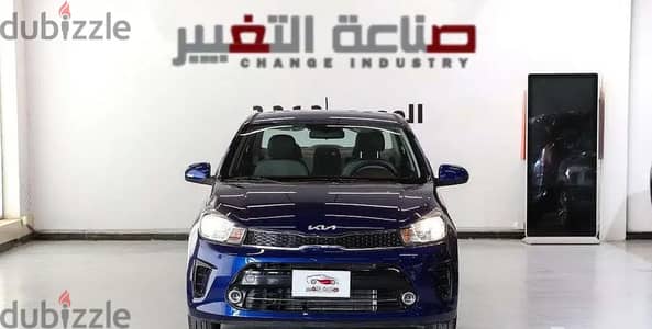 Kia Pegas 2025 — Dubizzle Saudi