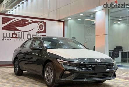 Hyundai Elantra 2025 — Dubizzle Saudi
