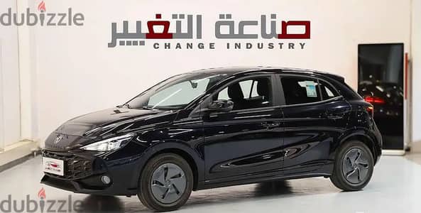 MG 3 2025 — Dubizzle Saudi