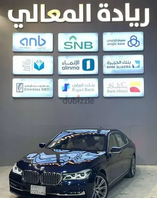 بي إم دبليو 7 Series 2017 — Dubizzle Saudi