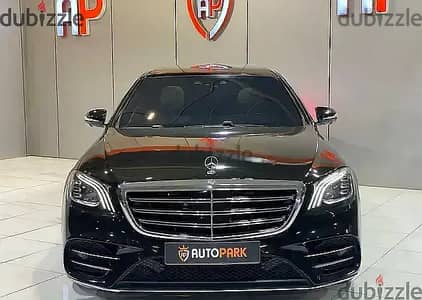 Mercedes-Benz S Class 2020 — Dubizzle Saudi