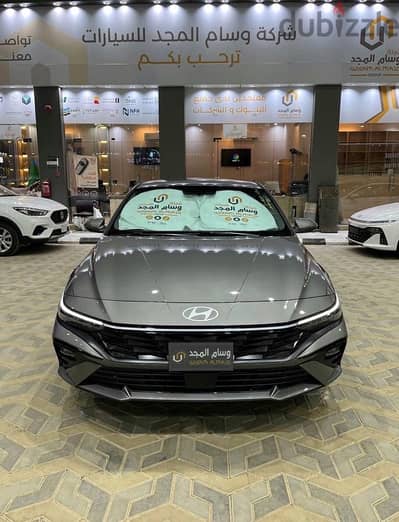 Hyundai Elantra 2026 — Dubizzle Saudi