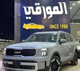 Kia Telluride 2025 — Dubizzle Saudi