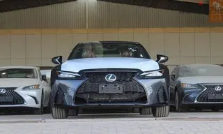 Lexus IS 300 2025 — Dubizzle Saudi
