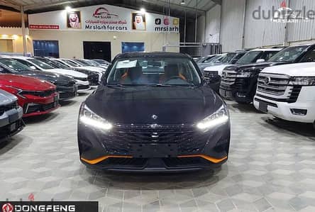 Dongfeng Shine 2025 — Dubizzle Saudi