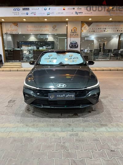 Hyundai Elantra 2026 — Dubizzle Saudi