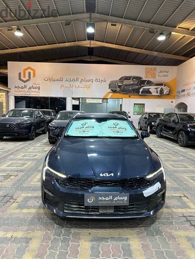 Kia Other 2026 — Dubizzle Saudi
