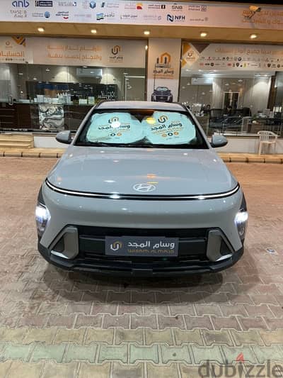 Hyundai Kona 2026 — Dubizzle Saudi
