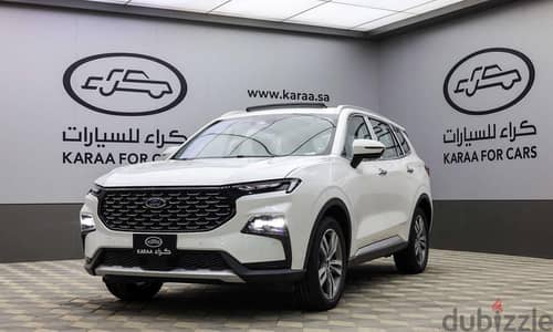 Ford Territory 2025 — Dubizzle Saudi